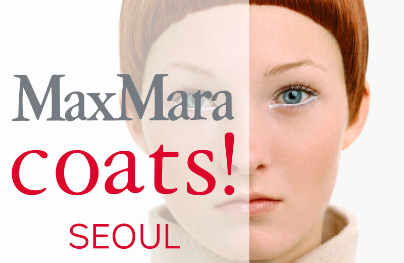 010 Eventi   Coats Seoul Max Mara Brand