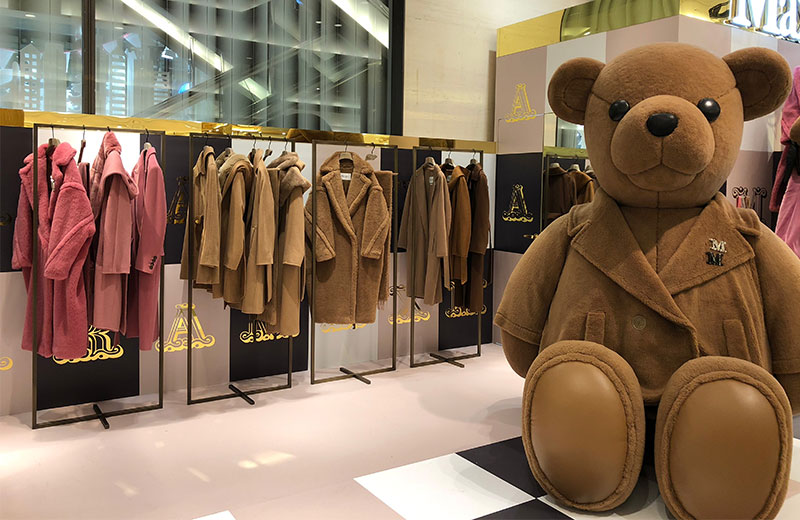 021 Eventi I Love Mm Max Mara Brand