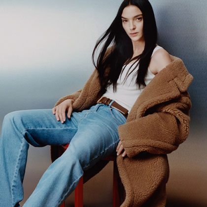 Teddy Ten Dd Max Mara Brand