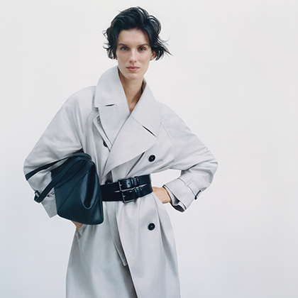 Trench Max Mara Brand
